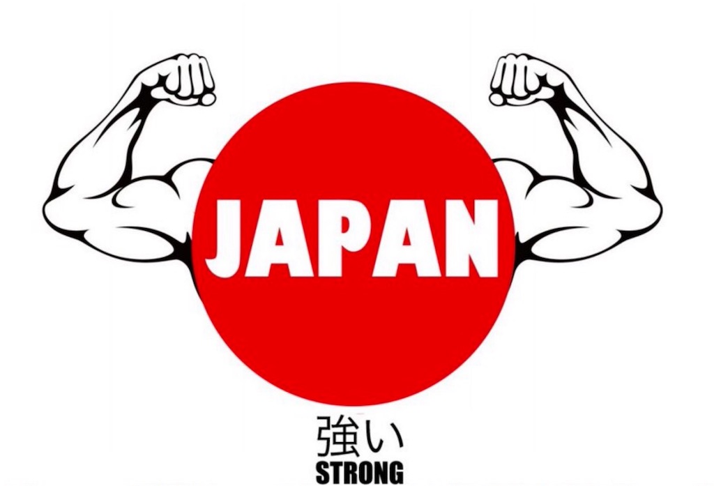 f:id:barzam154:20161229075251j:image