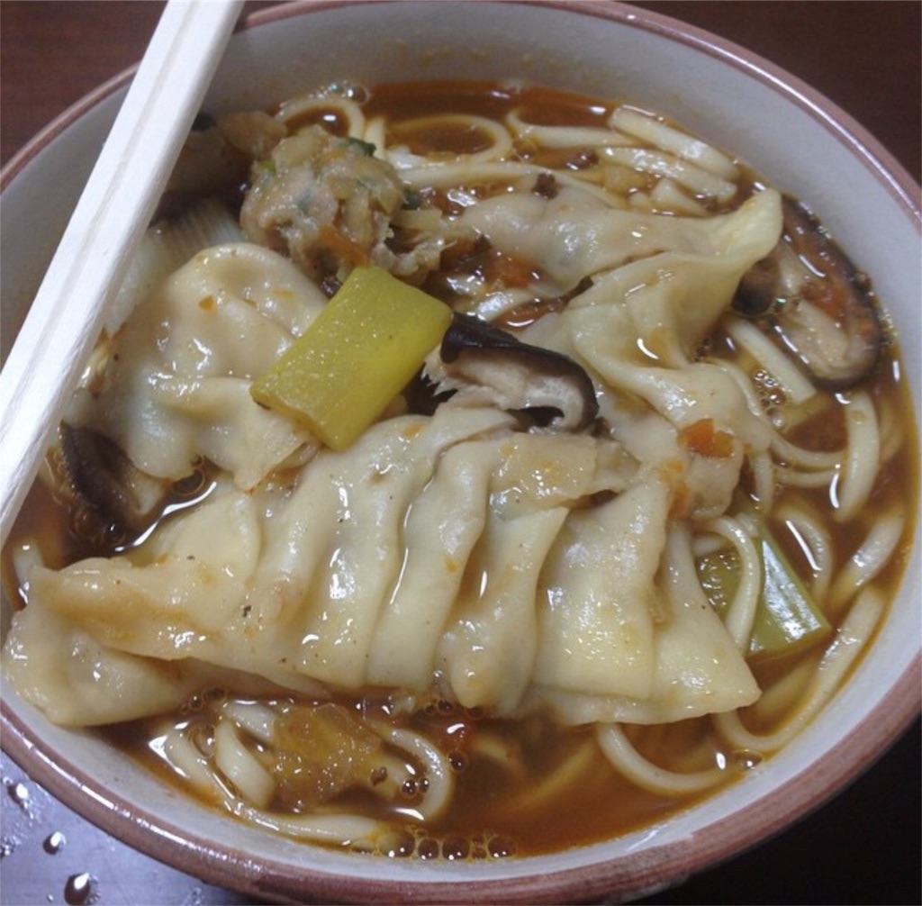 f:id:barzam154:20161229075624j:image