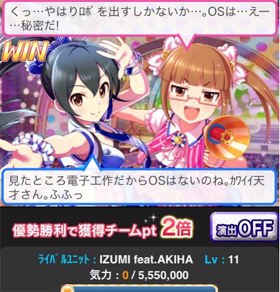 f:id:barzam154:20170107123334j:image f:id:barzam154:20170107123334j:image