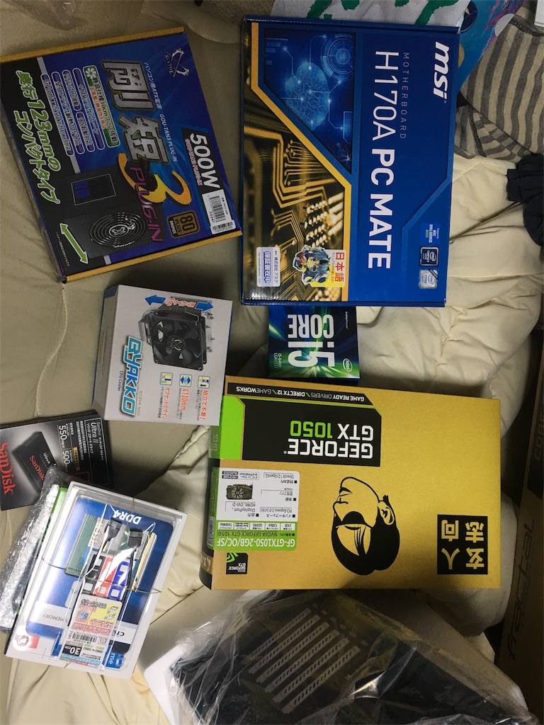 f:id:barzam154:20170107124925j:image f:id:barzam154:20170107124925j:image