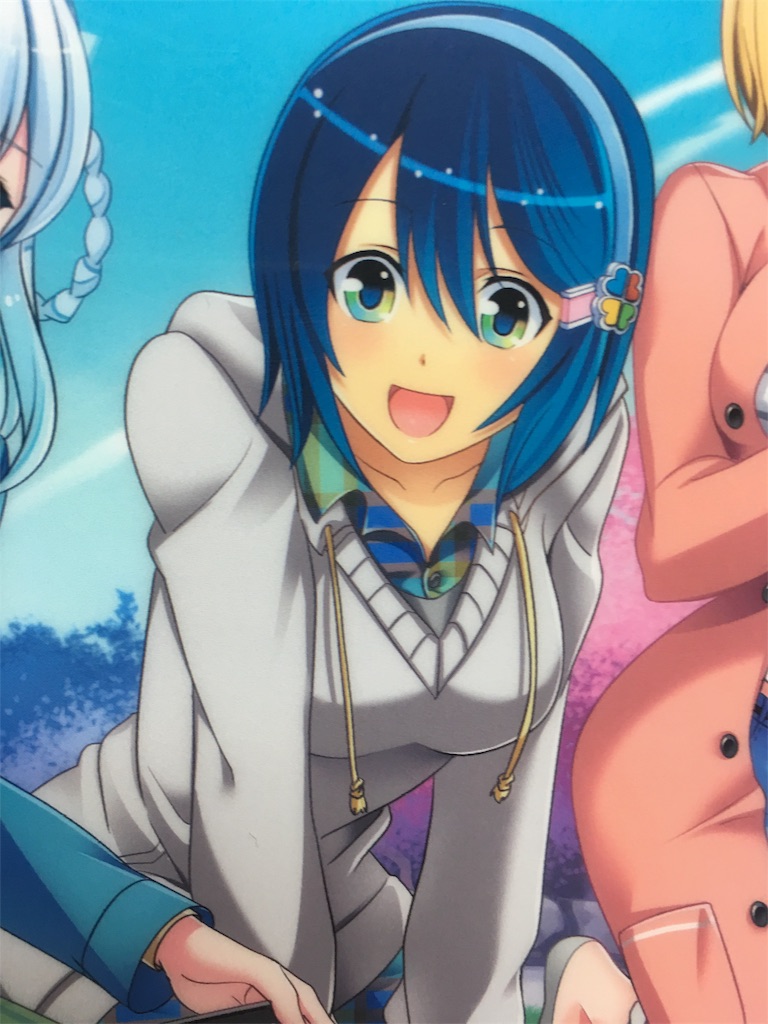 f:id:barzam154:20170107124948j:image f:id:barzam154:20170107124948j:image