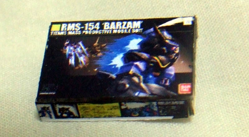 f:id:barzam154:20170324121233j:plain f:id:barzam154:20170324121233j:plain
