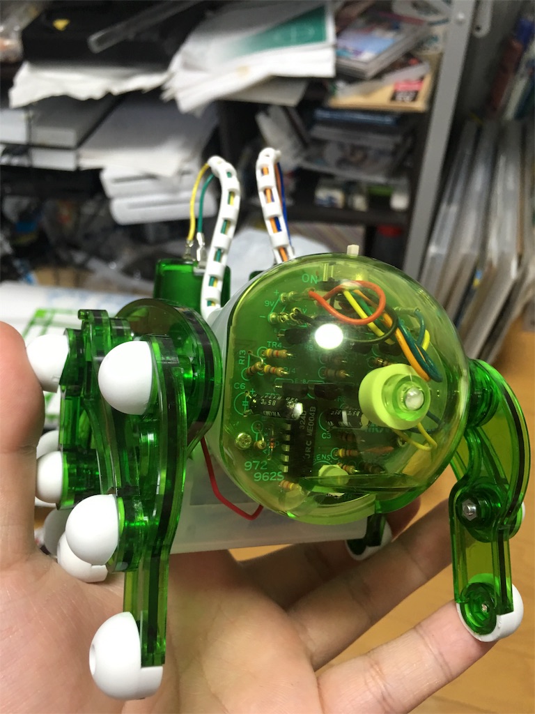f:id:barzam154:20170409100555j:plain