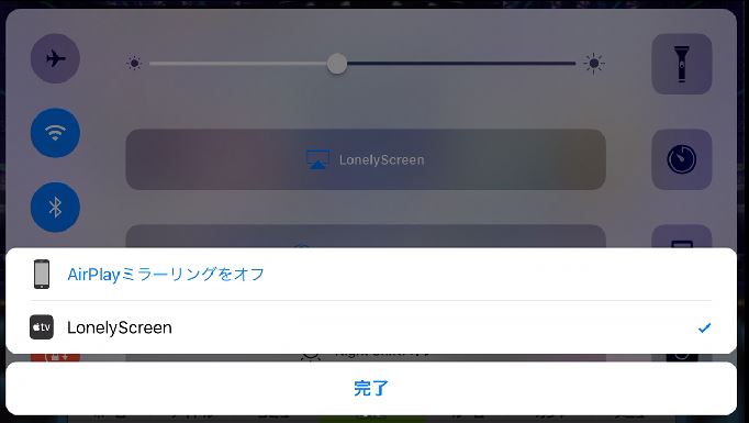f:id:barzam154:20170621231722j:plain f:id:barzam154:20170621231722j:plain