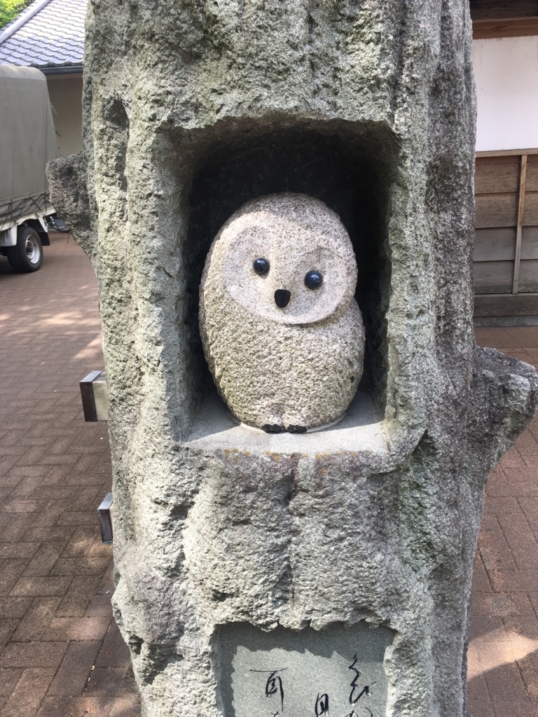 f:id:barzam154:20170624201726j:plain f:id:barzam154:20170624201726j:plain