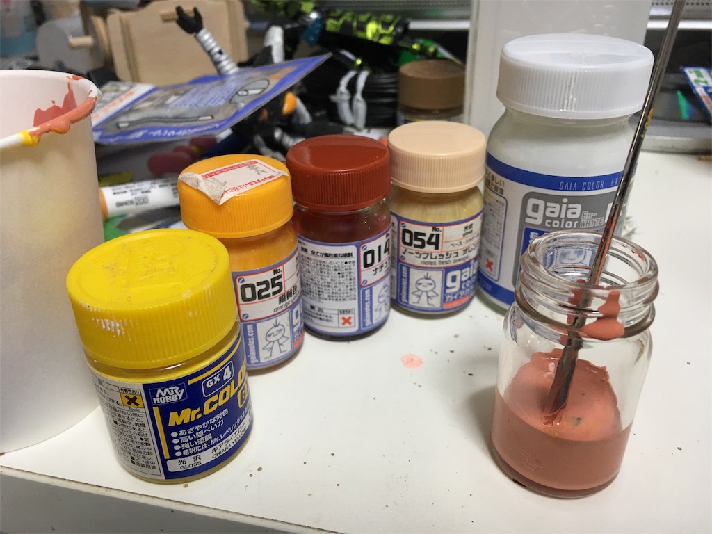 f:id:barzam154:20170820162645j:image