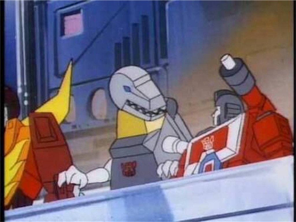 f:id:barzam154:20170823145008j:image