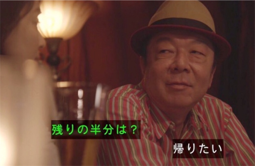 f:id:barzam154:20171004114715j:image