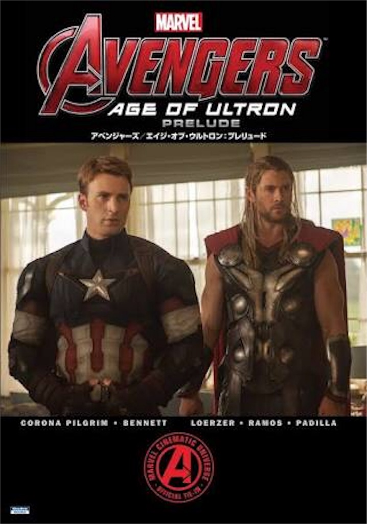 f:id:barzam154:20171005102431j:image