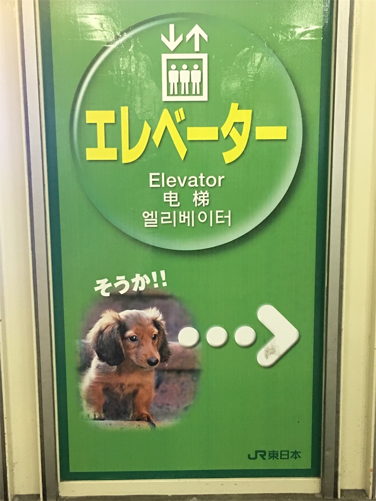 f:id:barzam154:20171025105658j:image