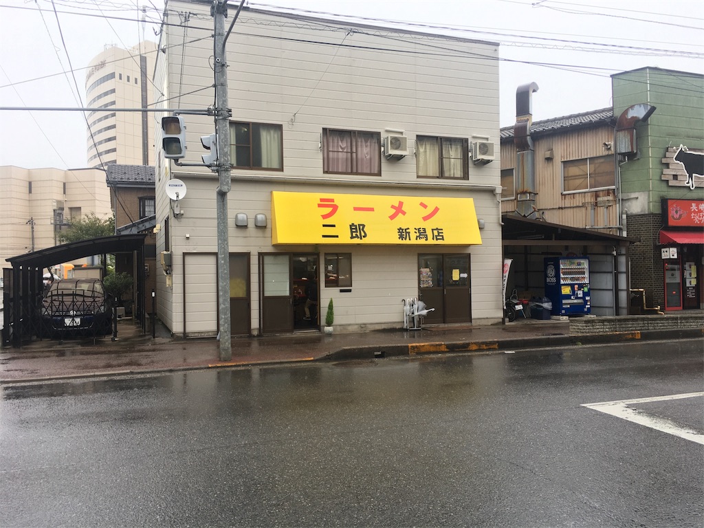 f:id:barzam154:20171025105820j:image