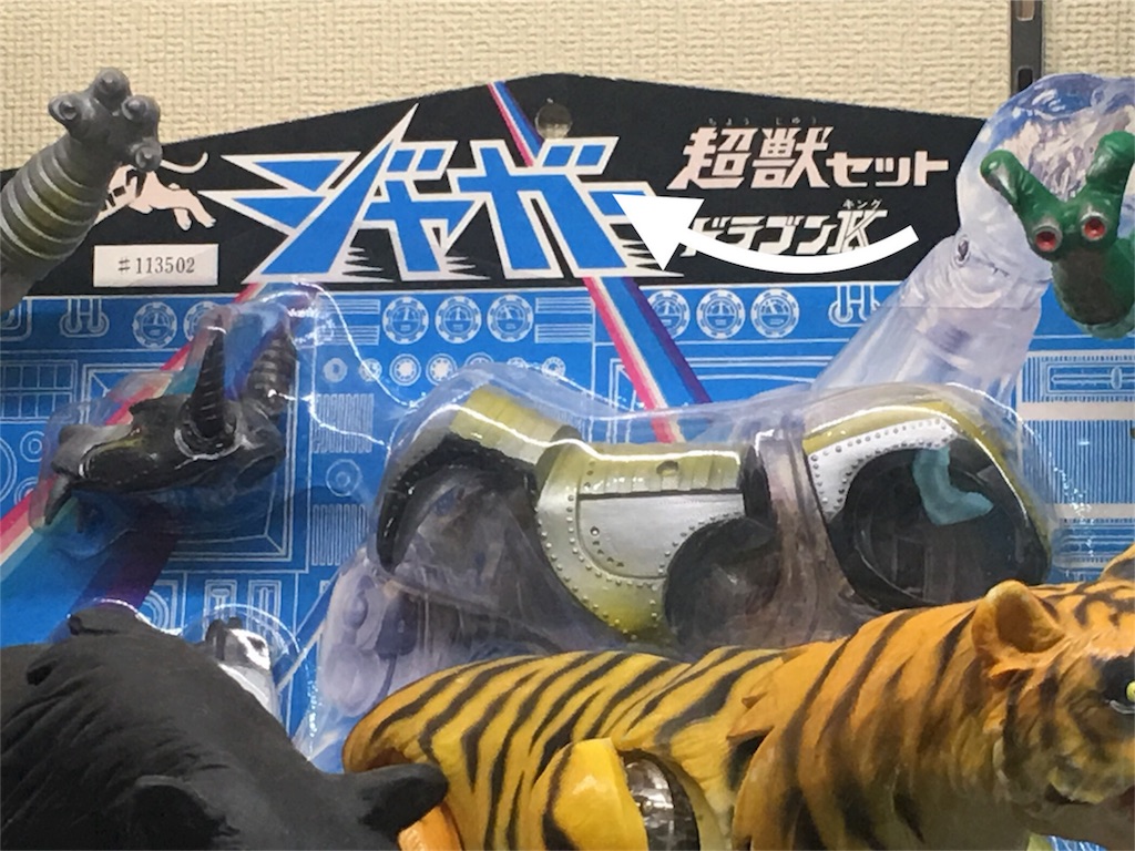 f:id:barzam154:20171025110611j:image