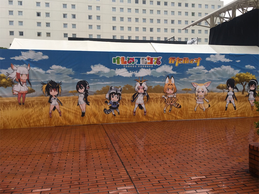 f:id:barzam154:20171025111205j:image