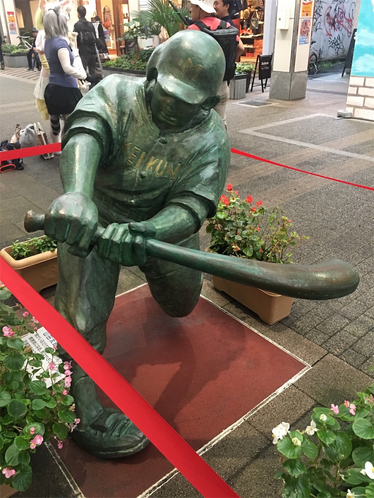 f:id:barzam154:20171025111519j:image