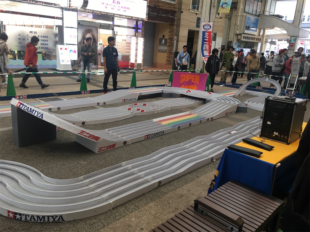 f:id:barzam154:20171025111544j:image