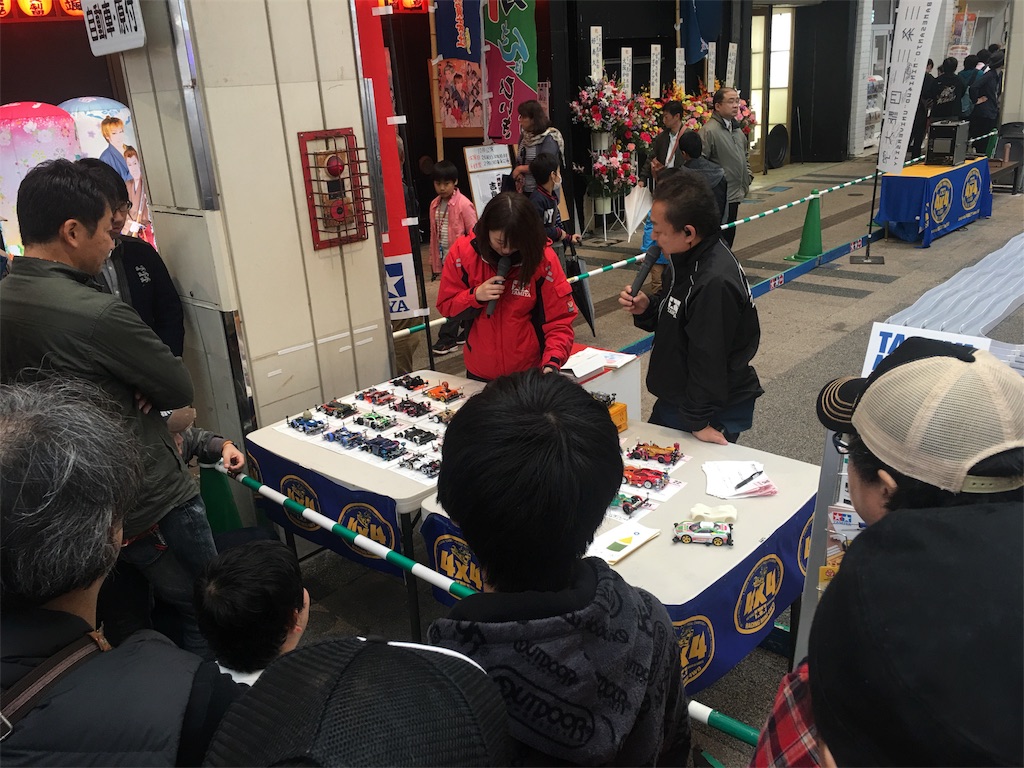 f:id:barzam154:20171025112632j:image