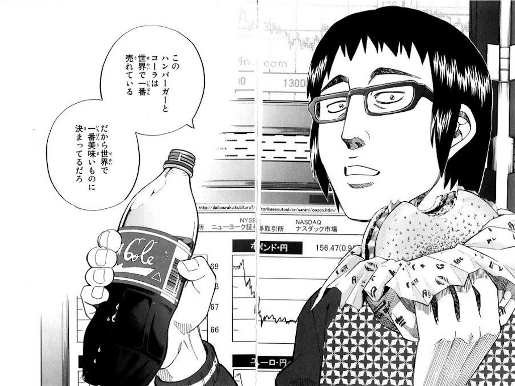 f:id:barzam154:20171026105831j:image f:id:barzam154:20171026105831j:image