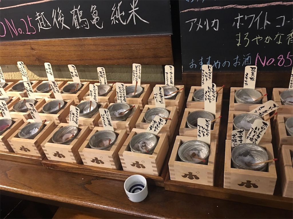 f:id:barzam154:20171026110000j:image f:id:barzam154:20171026110000j:image