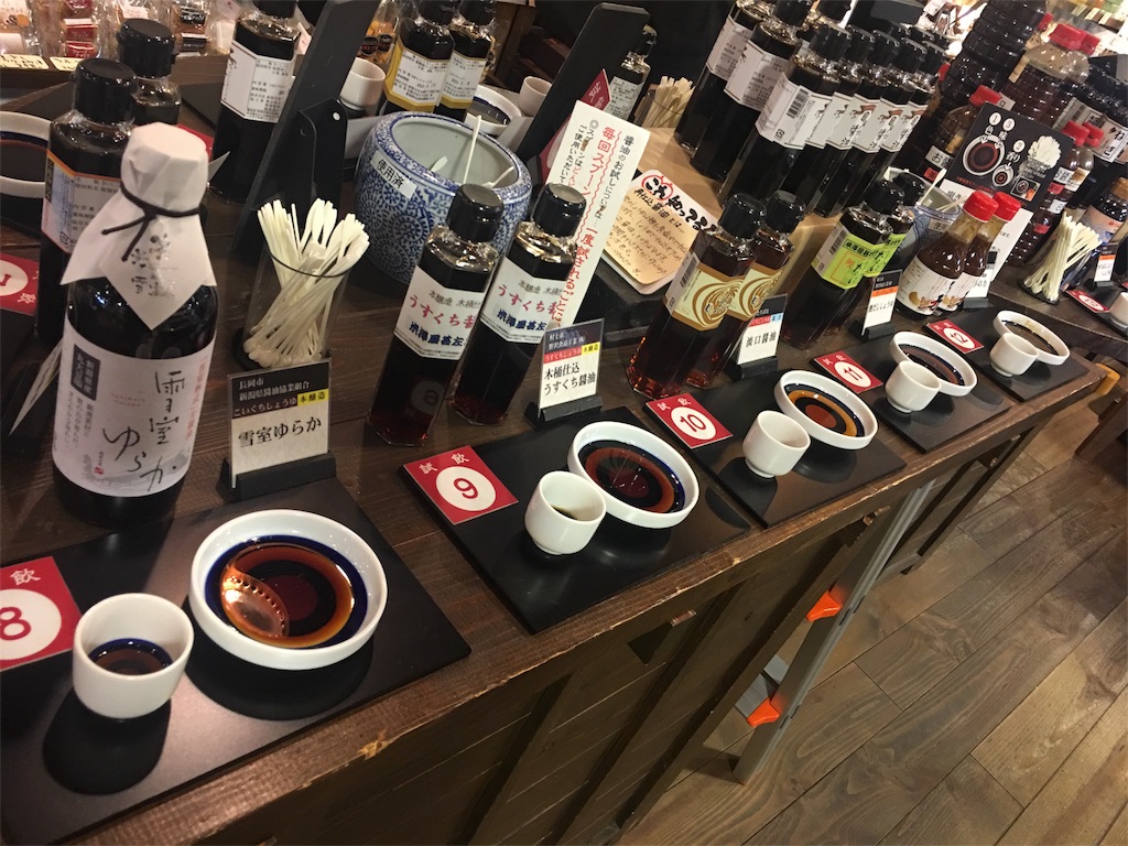 f:id:barzam154:20171026110424j:image f:id:barzam154:20171026110424j:image