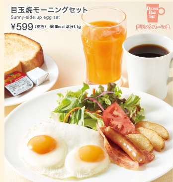 f:id:barzam154:20171112194601j:plain f:id:barzam154:20171112194601j:plain