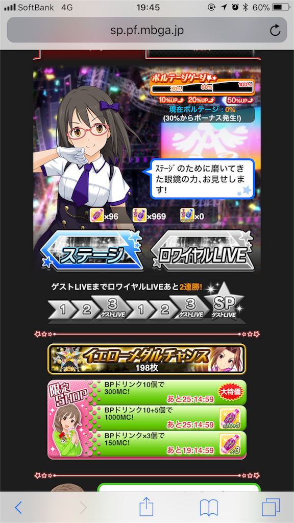 f:id:barzam154:20171122104252p:plain