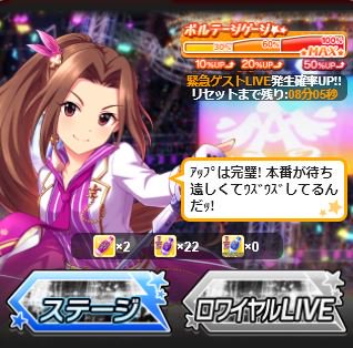 f:id:barzam154:20171123200114j:plain