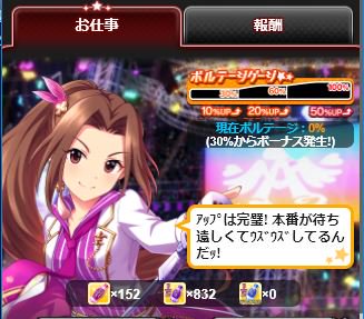 f:id:barzam154:20171123200412j:plain