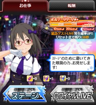 f:id:barzam154:20171123201121j:plain