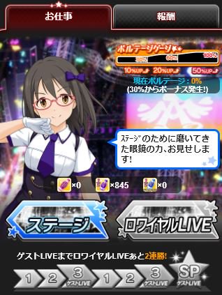 f:id:barzam154:20171123201316j:plain