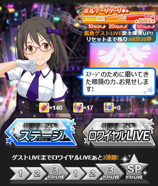 f:id:barzam154:20171123202204p:plain