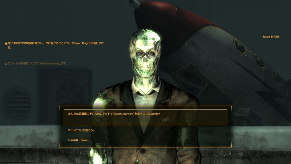 f:id:barzam154:20171125230333j:plain f:id:barzam154:20171125230333j:plain