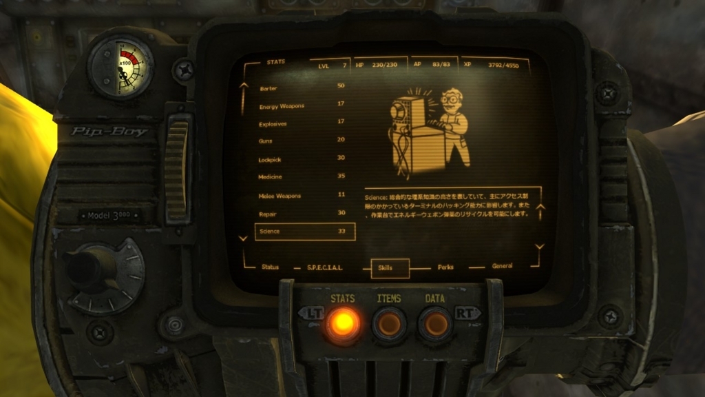 f:id:barzam154:20171125230929j:plain f:id:barzam154:20171125230929j:plain