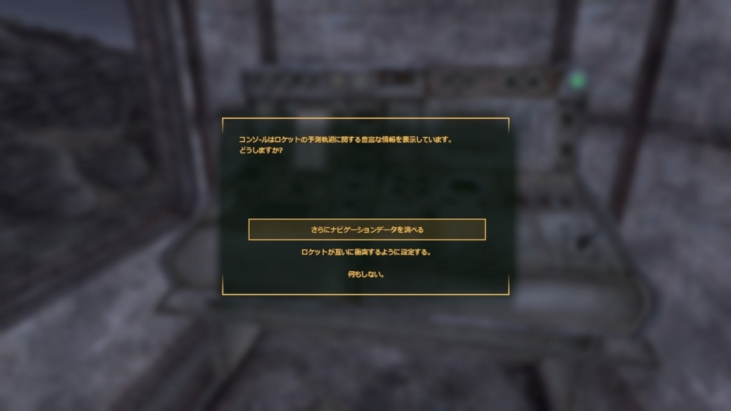 f:id:barzam154:20171125231750j:plain f:id:barzam154:20171125231750j:plain