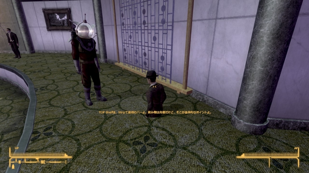 f:id:barzam154:20171125232624j:plain