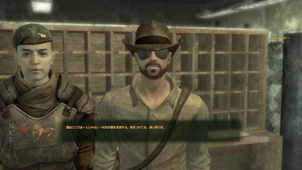Fallout New Vegasプレイ日記３ 34時間まで Barzamkun