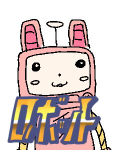 f:id:barzam154:20171217222512p:plain