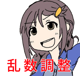 f:id:barzam154:20171217222631p:plain