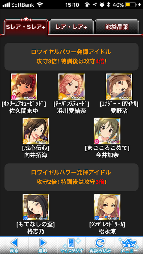 f:id:barzam154:20180122202501p:plain