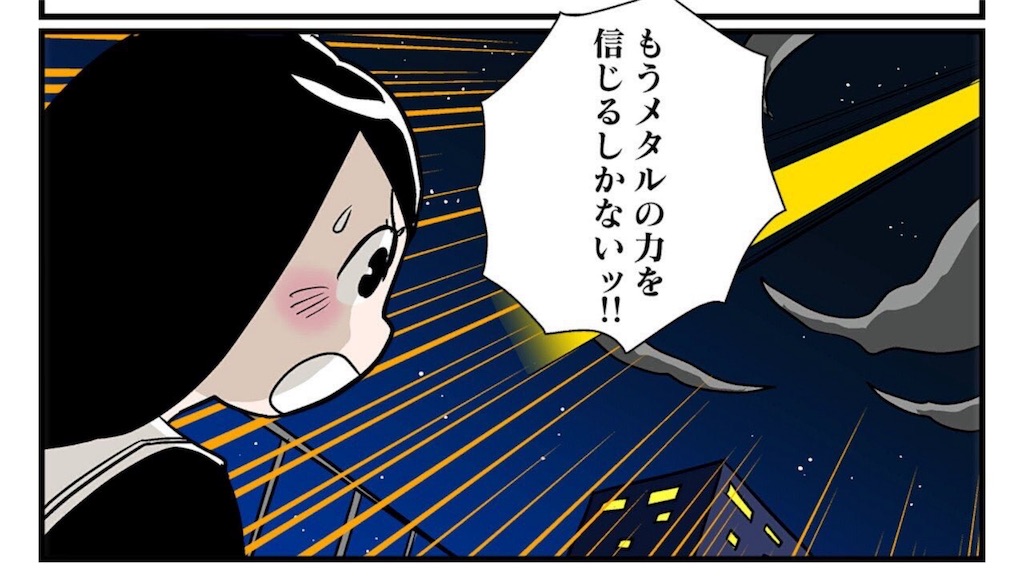 f:id:barzam154:20180218073115j:image f:id:barzam154:20180218073115j:image