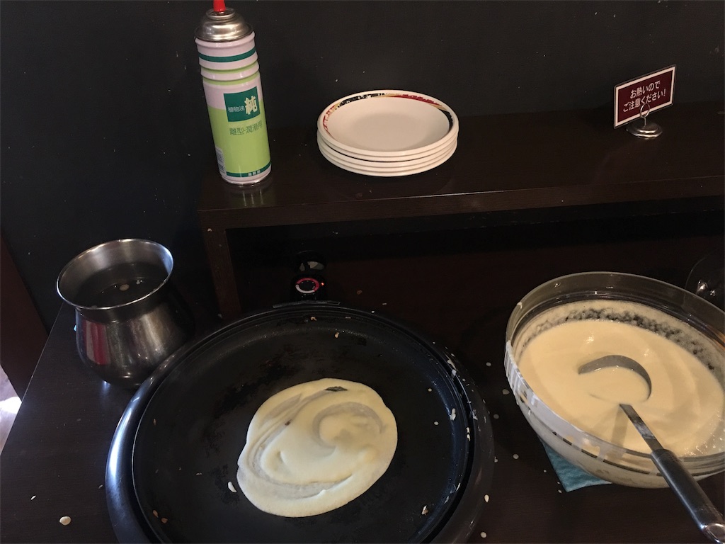 f:id:barzam154:20180306102806j:image