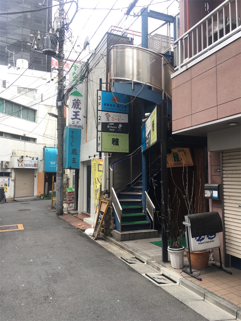 f:id:barzam154:20180312094442j:image f:id:barzam154:20180312094442j:image