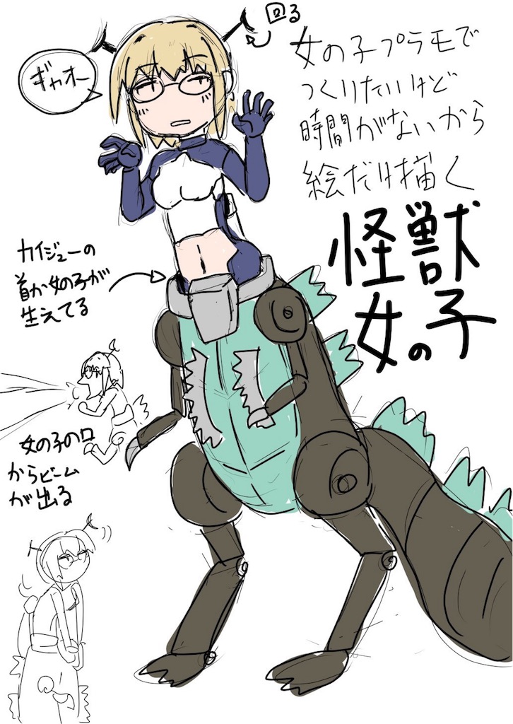 f:id:barzam154:20180402100951j:image