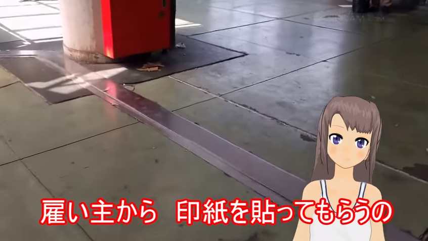 f:id:barzam154:20180414093614p:plain f:id:barzam154:20180414093614p:plain