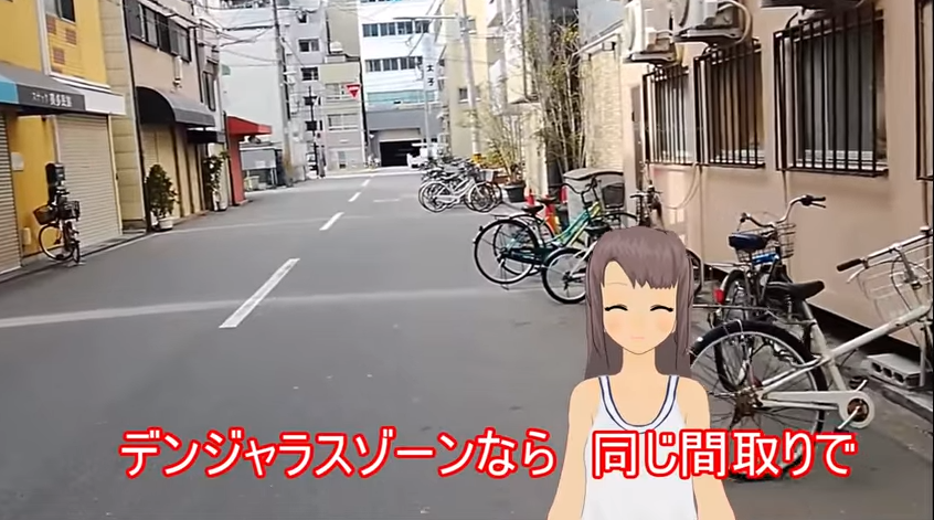 f:id:barzam154:20180414094606p:plain f:id:barzam154:20180414094606p:plain