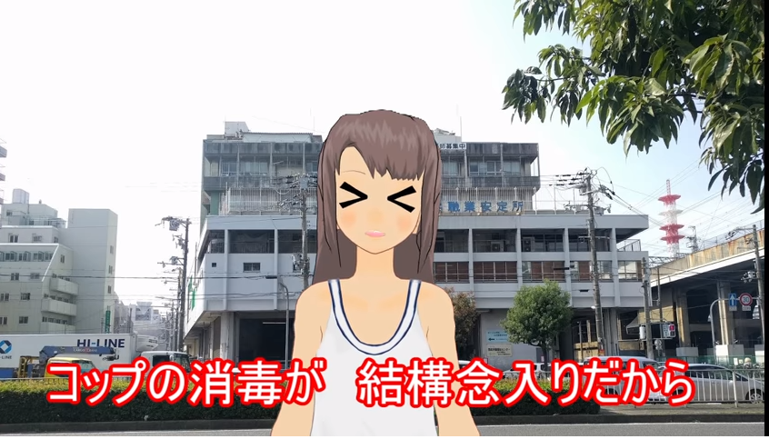 f:id:barzam154:20180414100058p:plain f:id:barzam154:20180414100058p:plain