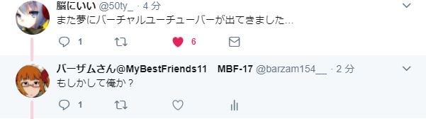 f:id:barzam154:20180428164651j:plain f:id:barzam154:20180428164651j:plain