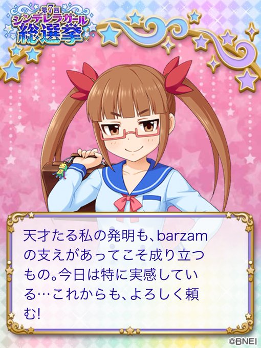 f:id:barzam154:20180428170219j:plain f:id:barzam154:20180428170219j:plain