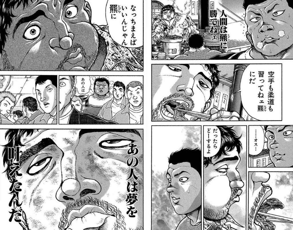 f:id:barzam154:20180428172400j:plain f:id:barzam154:20180428172400j:plain