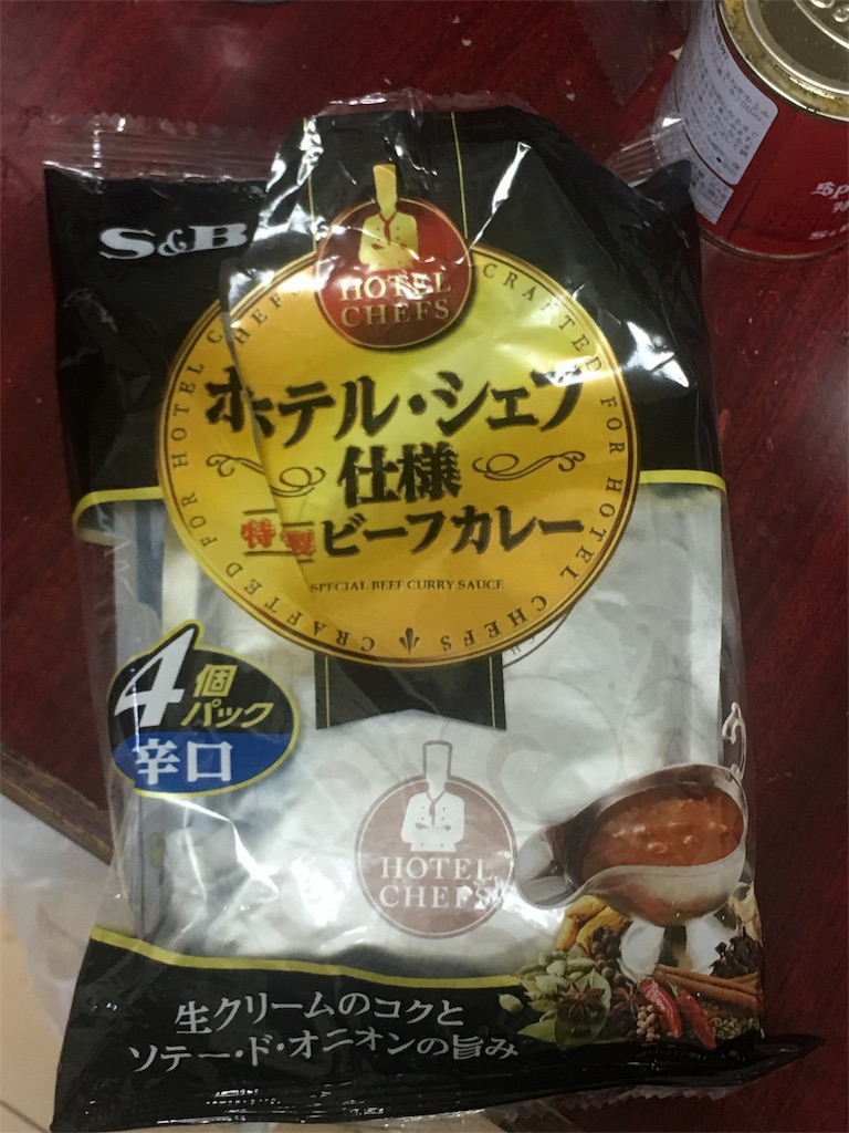 f:id:barzam154:20180907121940j:image