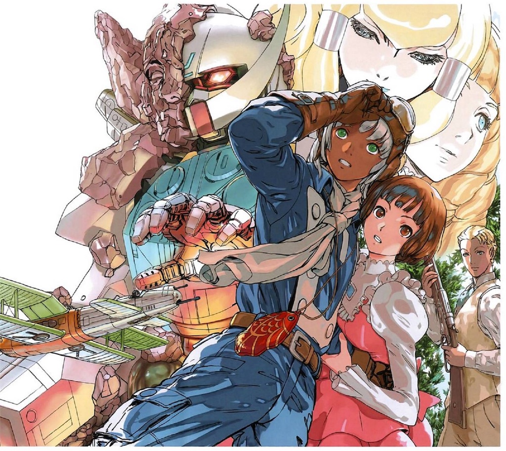 ガンダムnt ちゃんと具を載せたサッポロ一番みたいな満腹感の快作 Barzamkun ガンダムnt ちゃんと具を載せたサッポロ一番みたいな満腹感の快作 Barzamkun